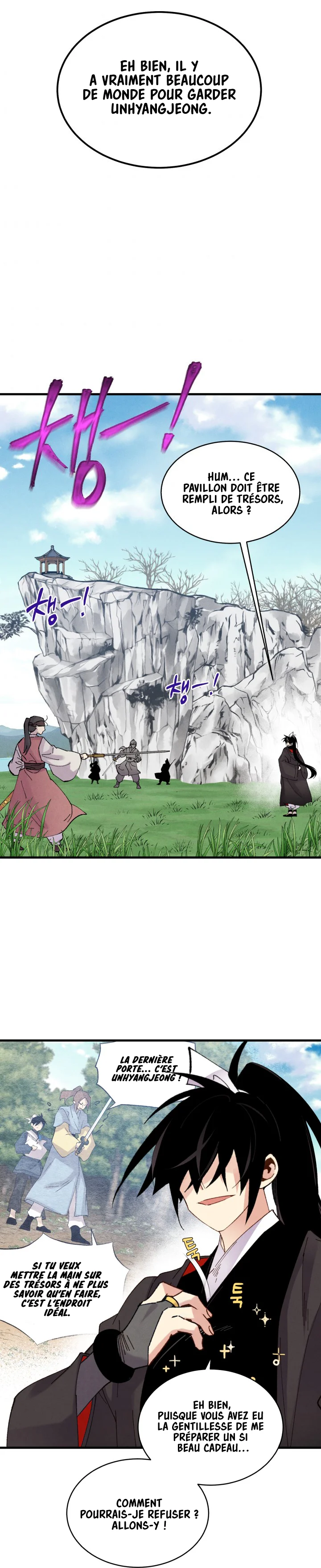 Chapter Image 260