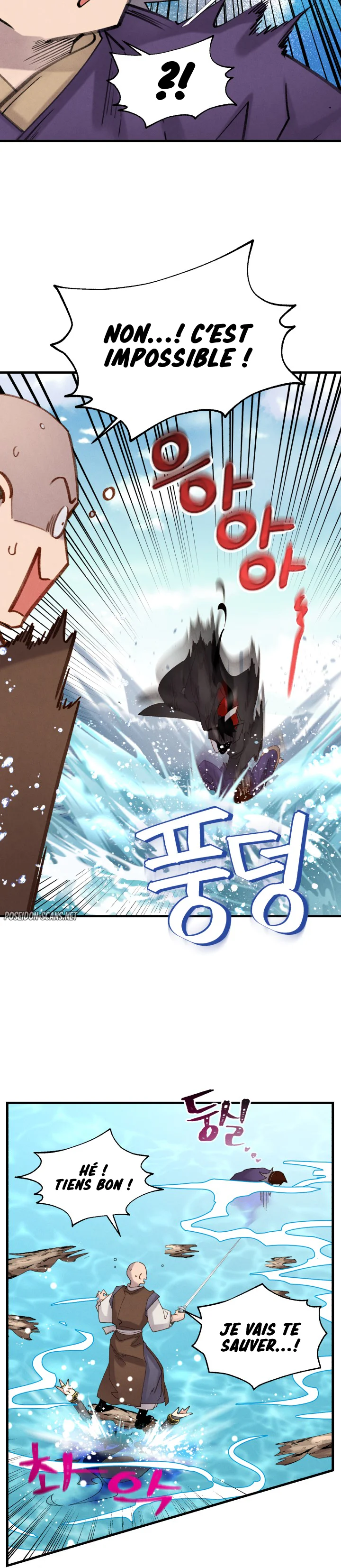 Chapter Image 112