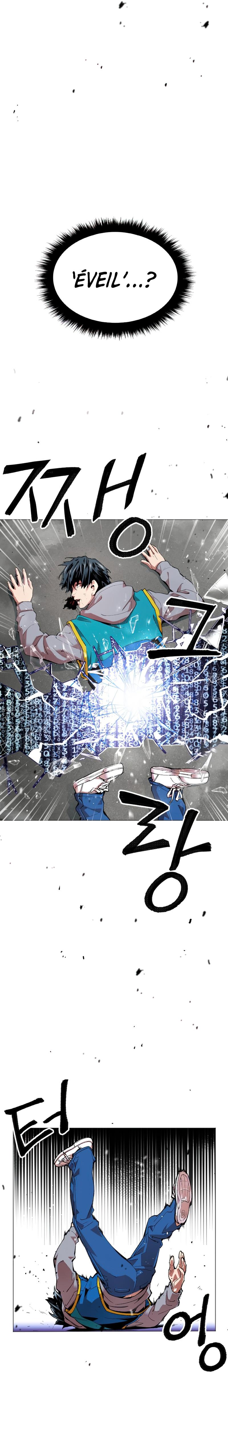 Chapter Image 667