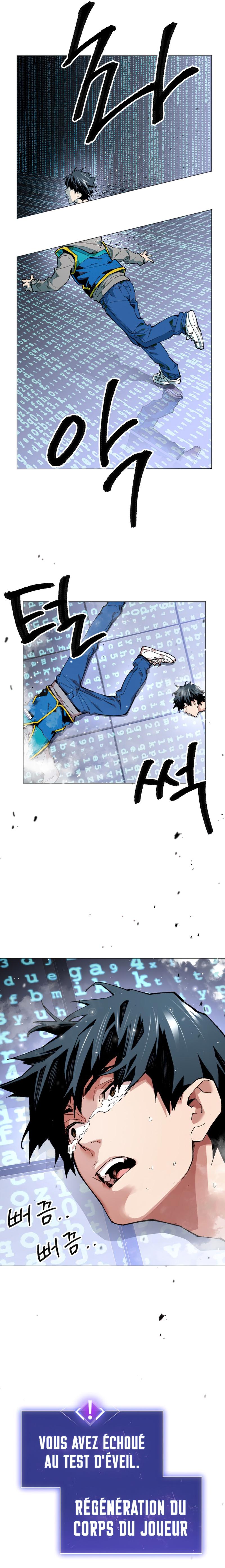Chapter Image 38