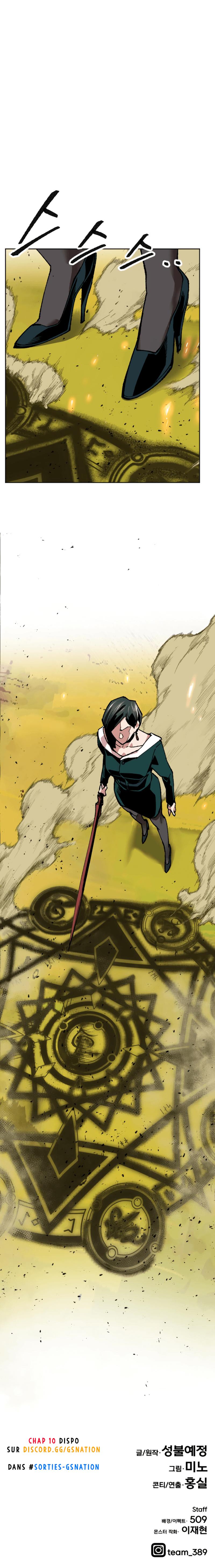 Chapter Image 482