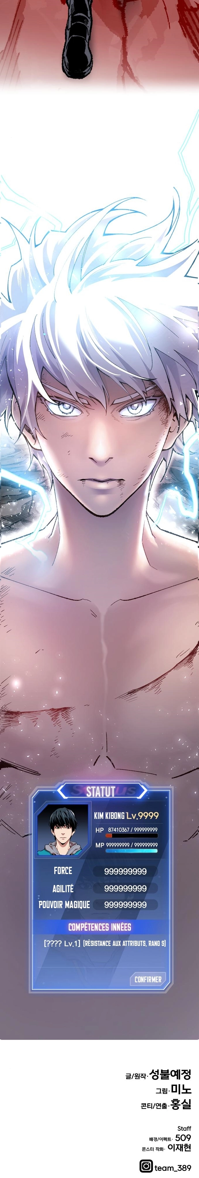 Chapter Image 75