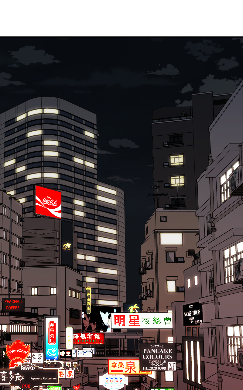 Chapter Image 75