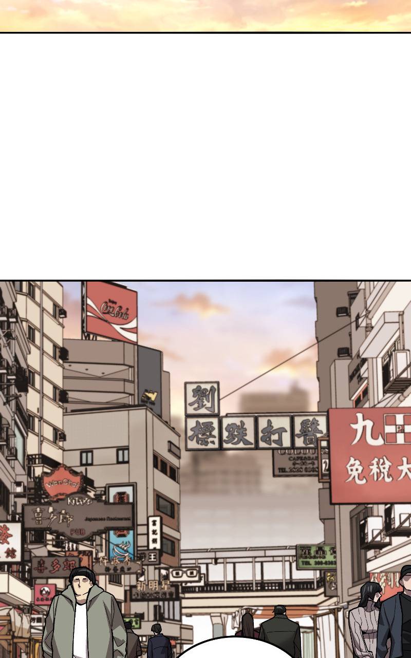 Chapter Image 963