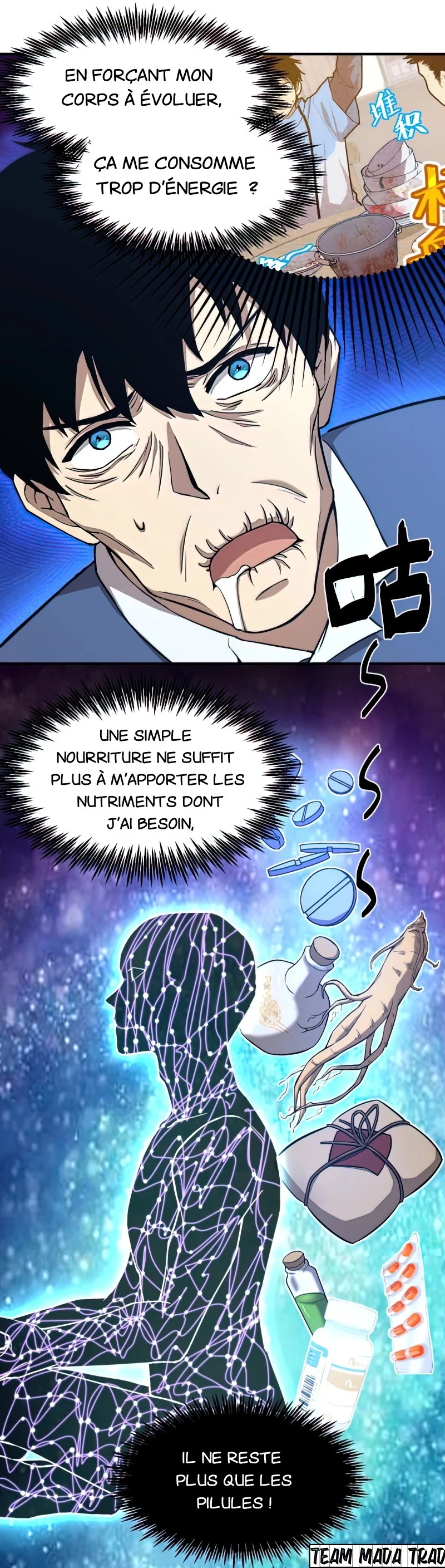 Chapter Image 297