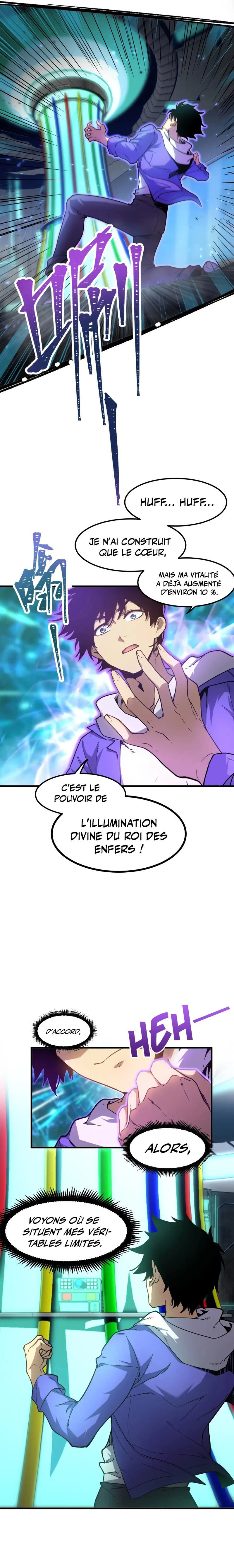 Chapter Image 186