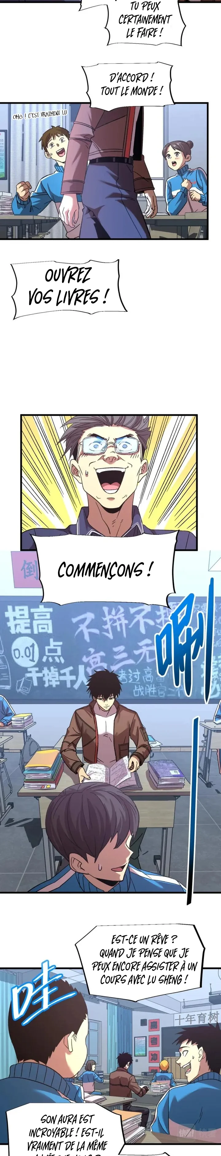 Chapter Image 445