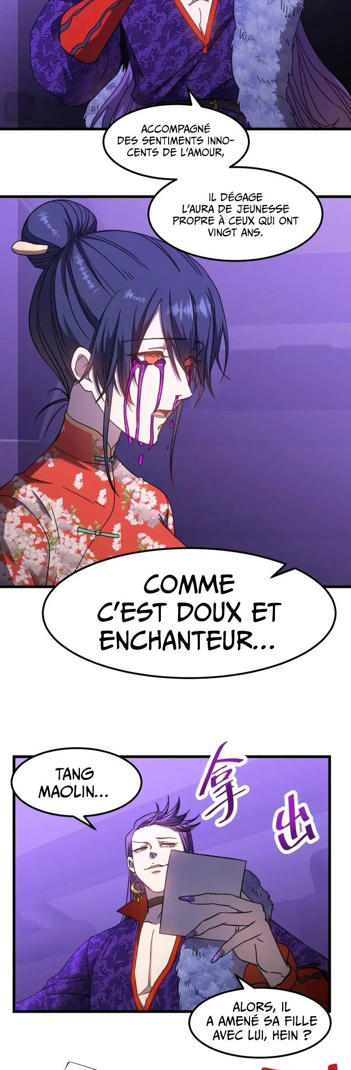 Chapter Image 741