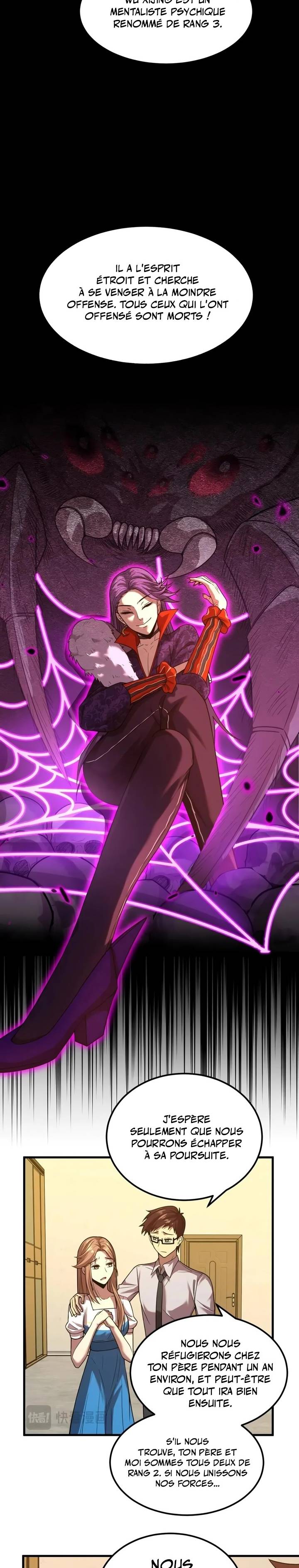 Chapter Image 149