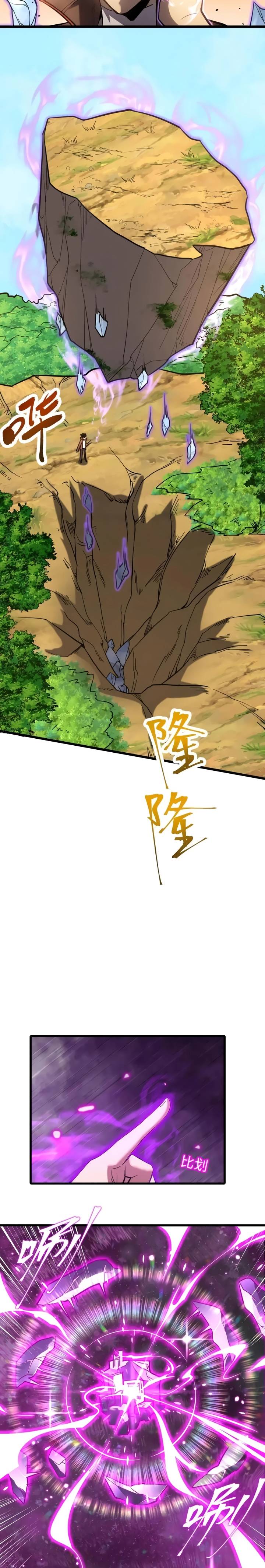 Chapter Image 371