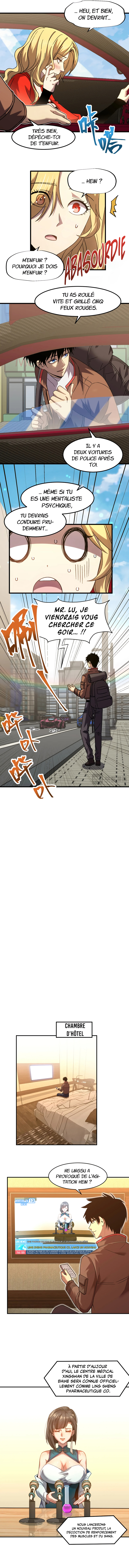 Chapter Image 186