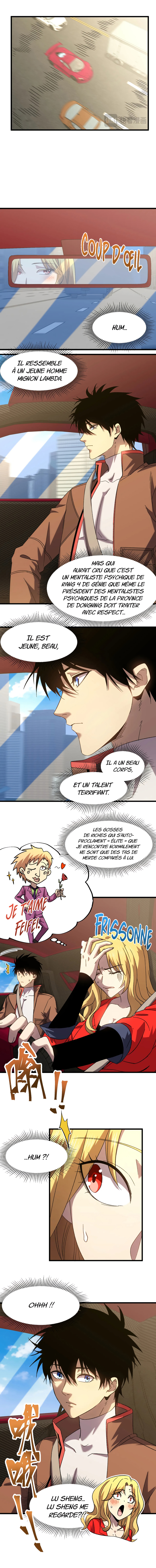 Chapter Image 112