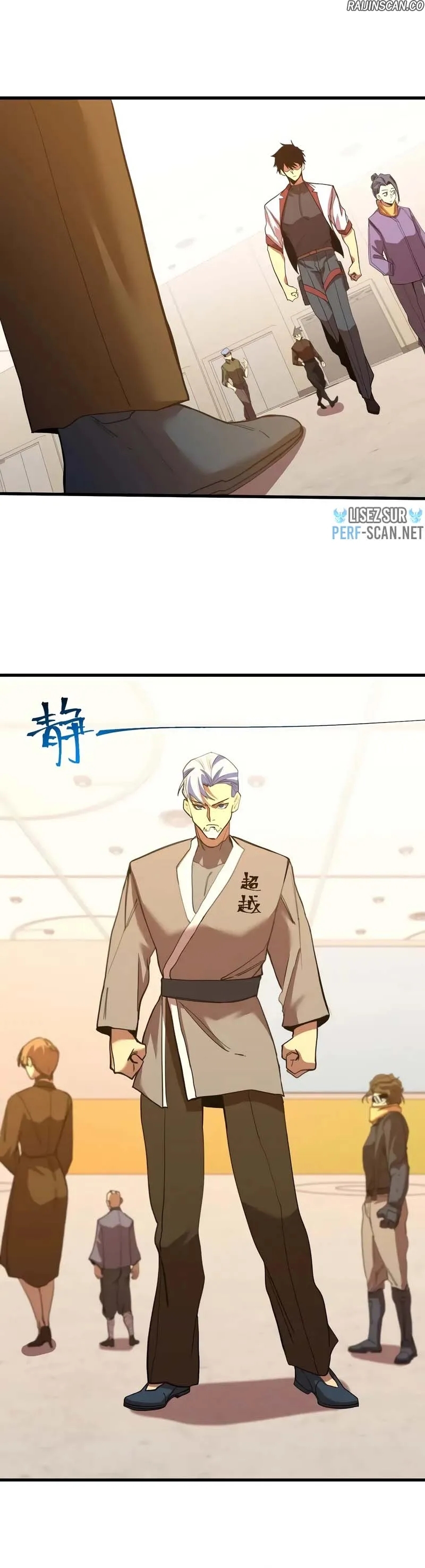 Chapter Image 556