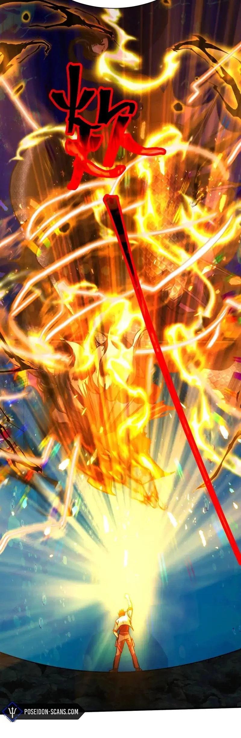 Chapter Image 667