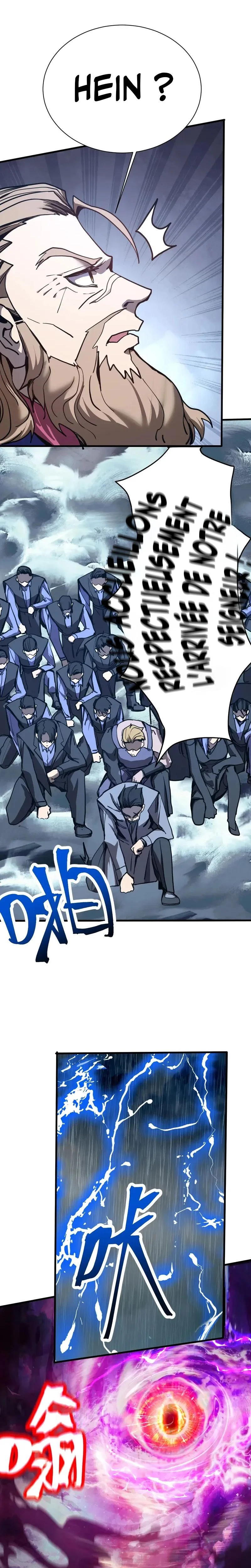 Chapter Image 741