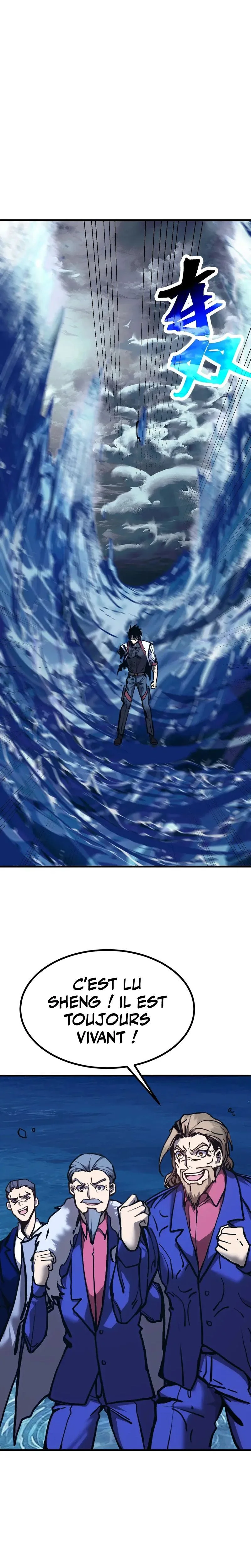 Chapter Image 741