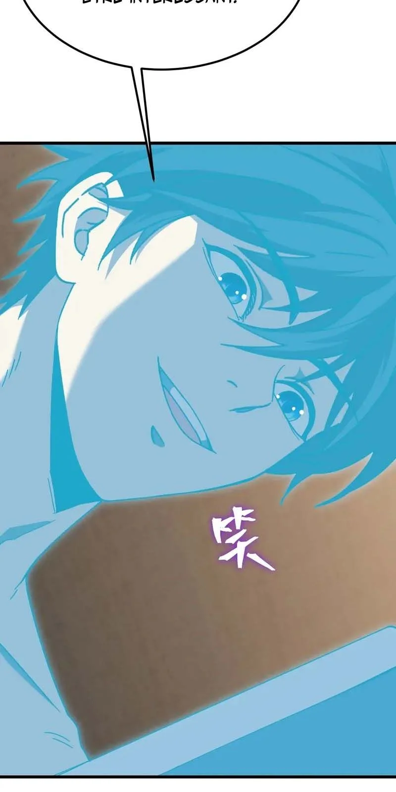 Chapter Image 741