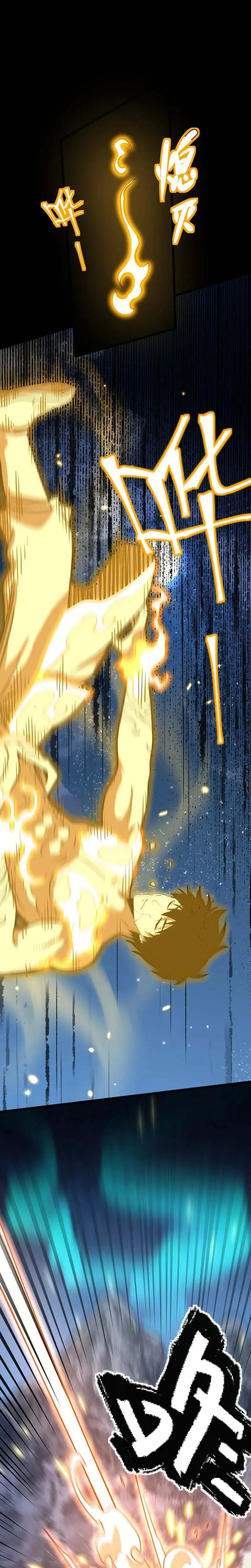 Chapter Image 186