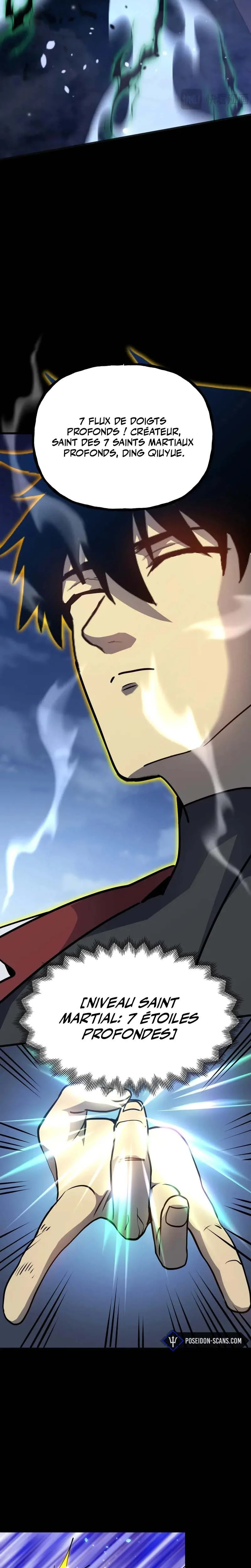 Chapter Image 741