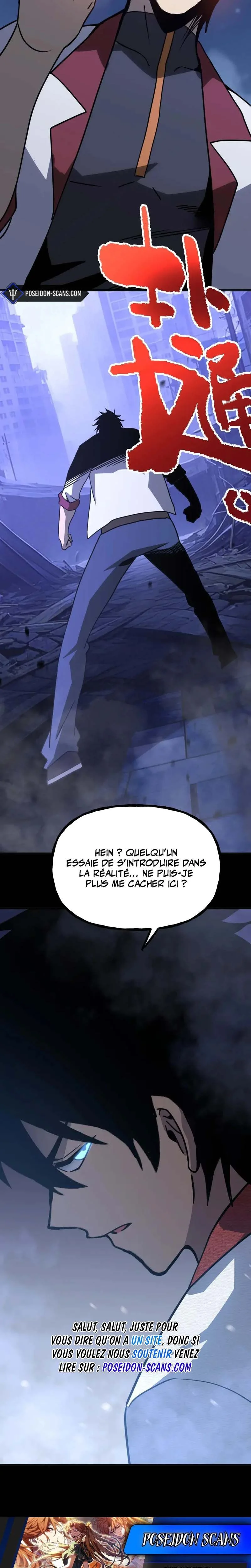 Chapter Image 926