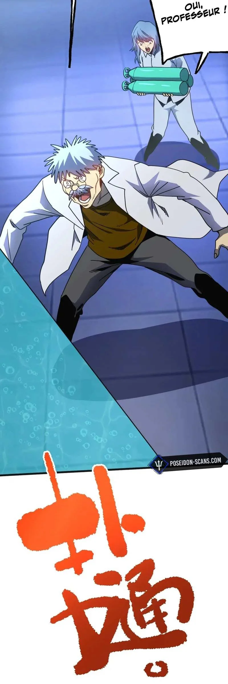 Chapter Image 630