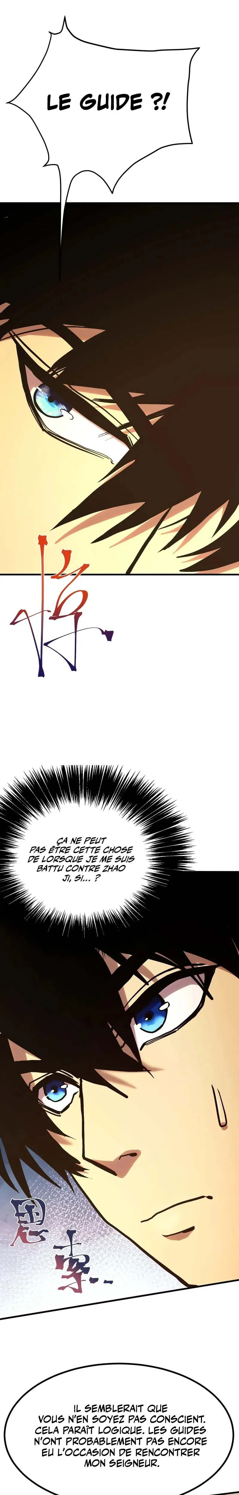 Chapter Image 445