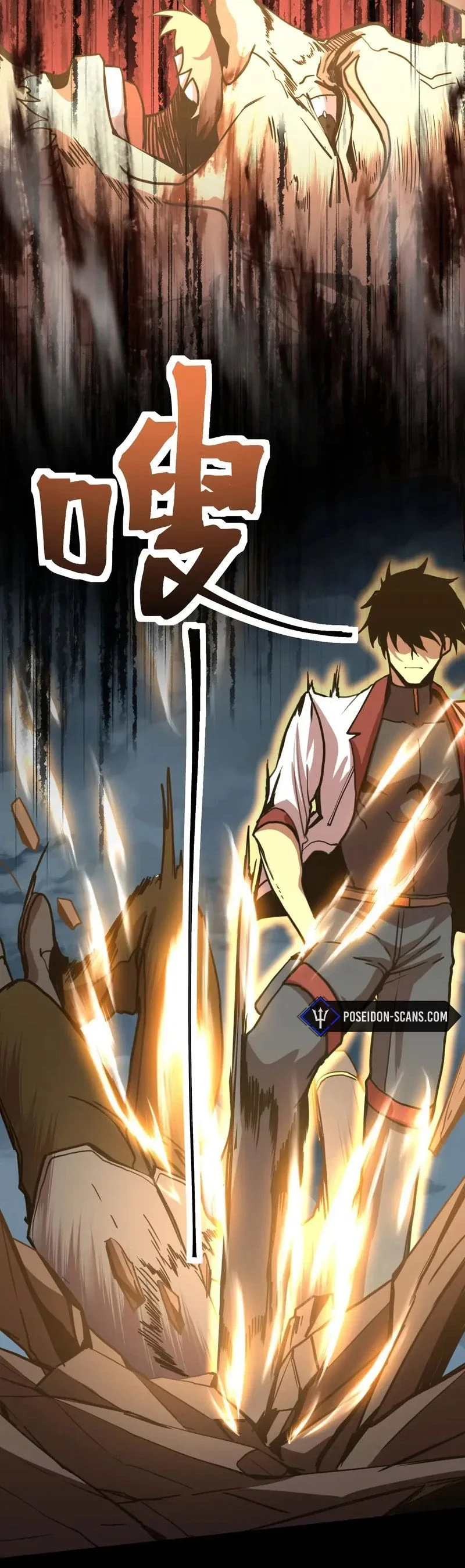 Chapter Image 334