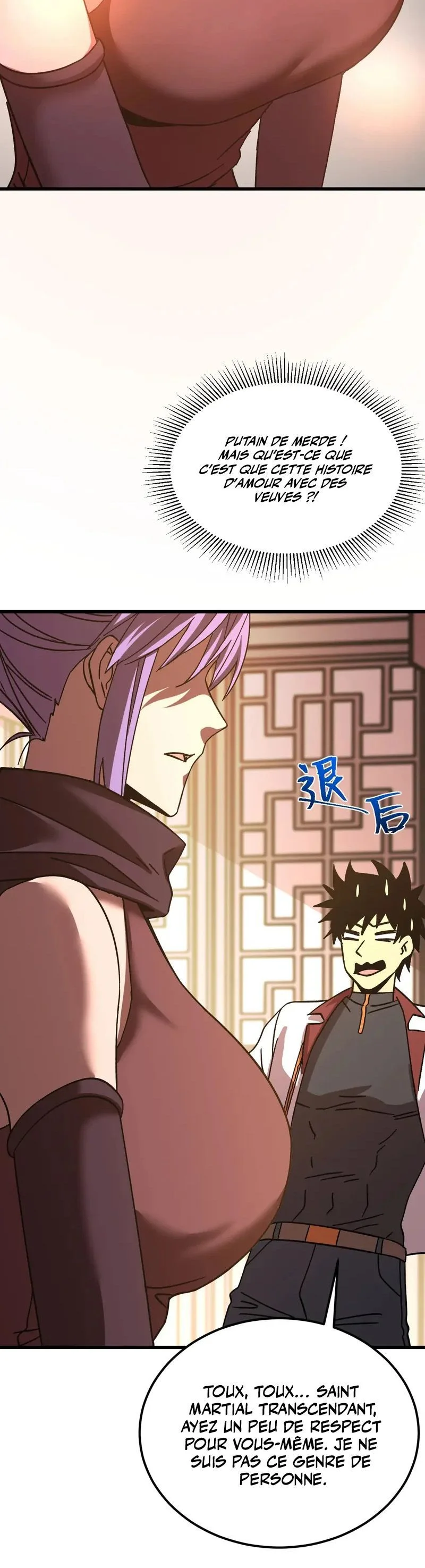 Chapter Image 38