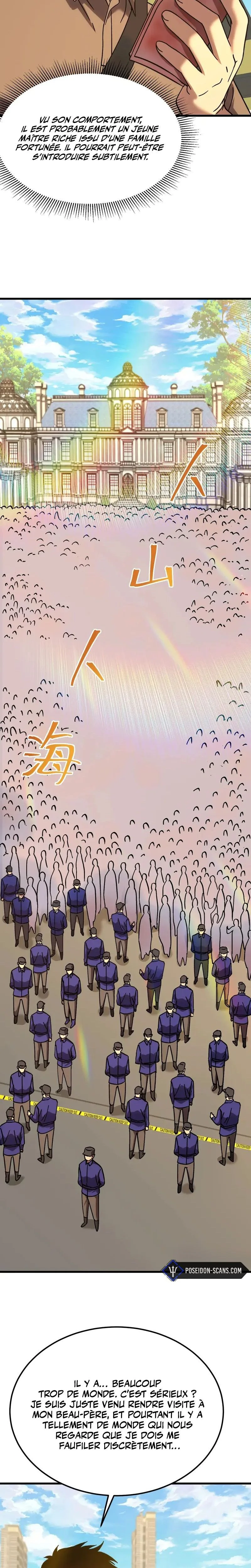 Chapter Image 778