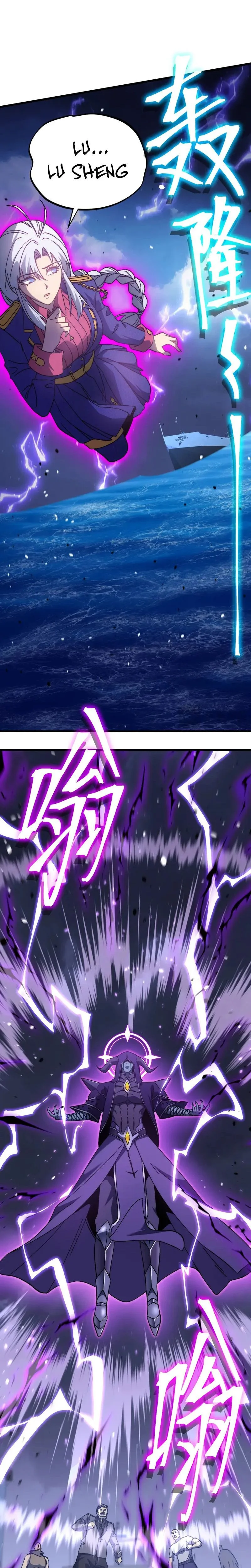 Chapter Image 38