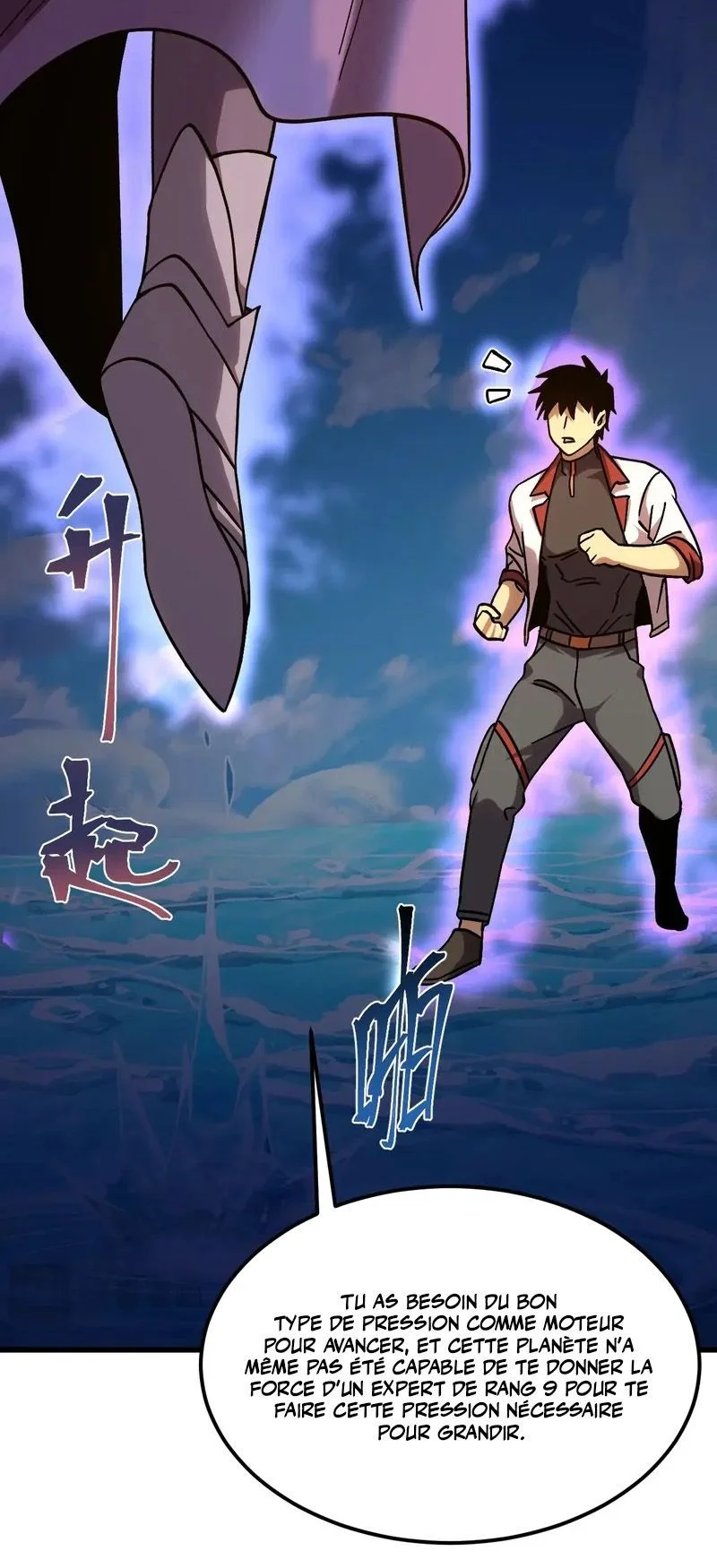 Chapter Image 630