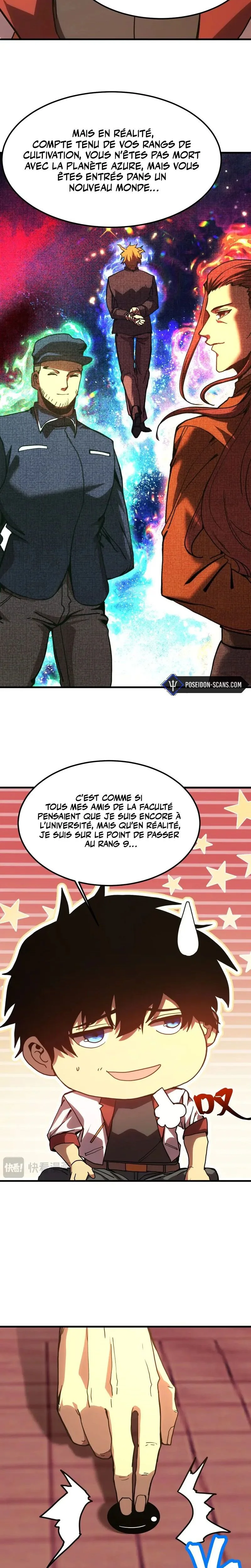 Chapter Image 223