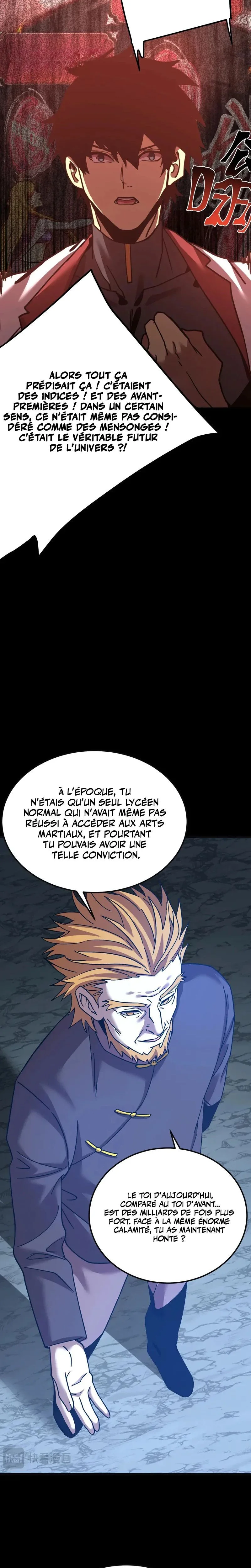 Chapter Image 667