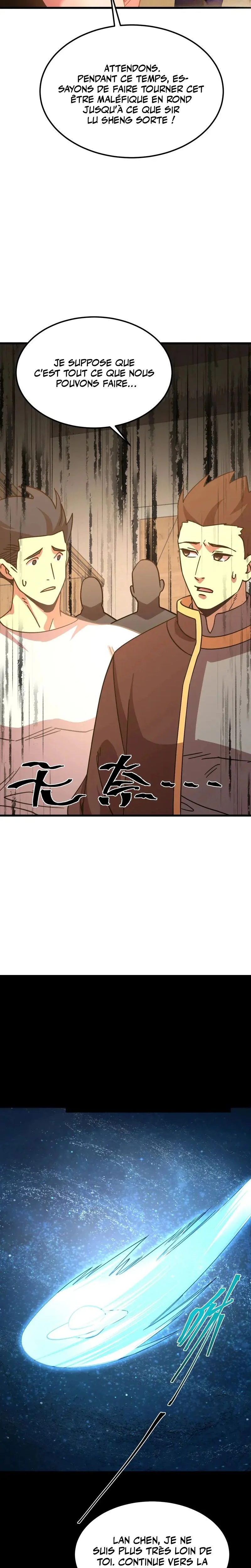 Chapter Image 741