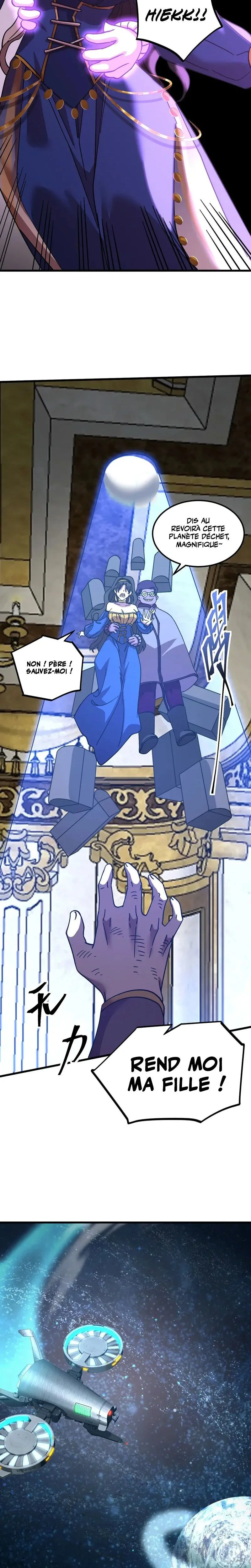Chapter Image 778