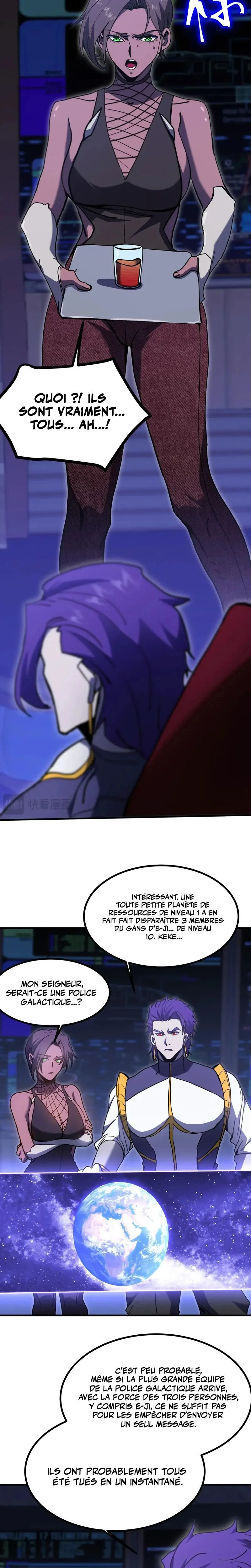 Chapter Image 963