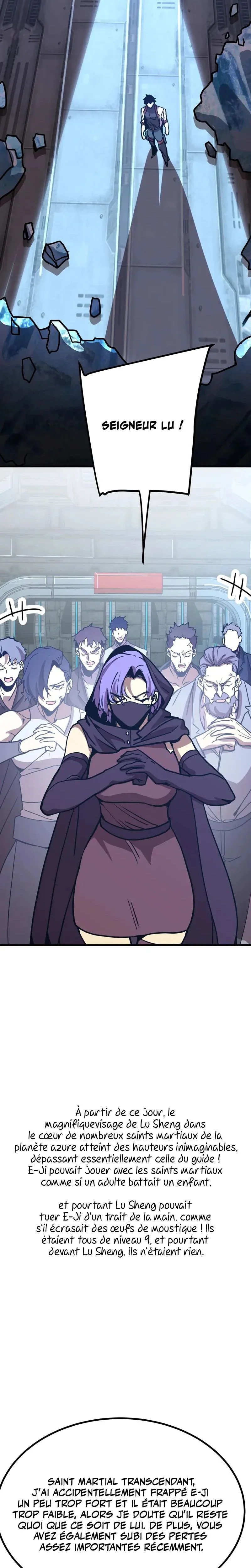 Chapter Image 667