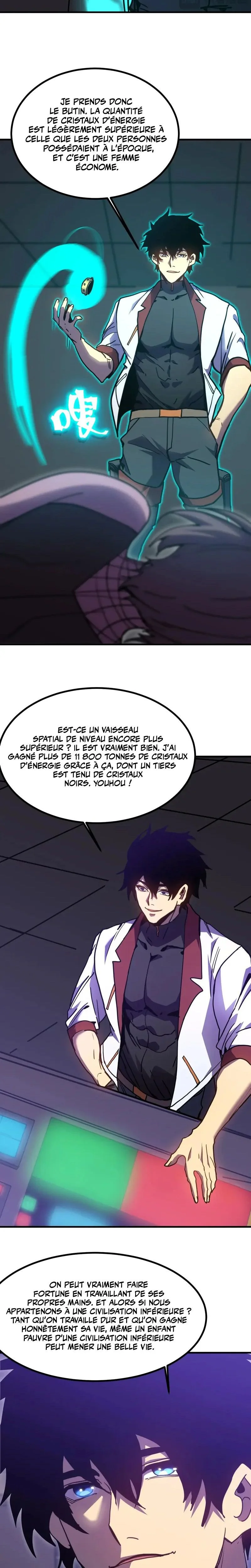 Chapter Image 704
