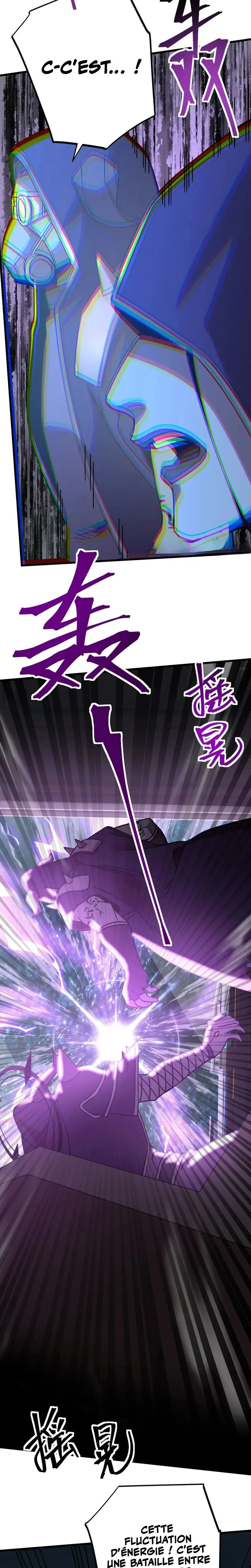 Chapter Image 741