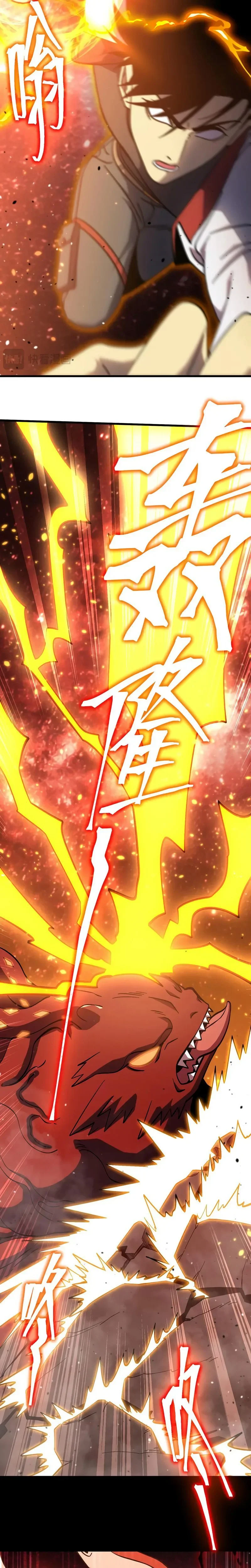 Chapter Image 186