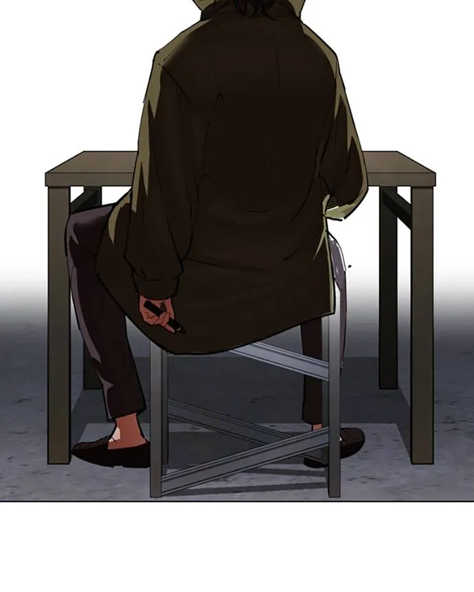 Chapter Image 260