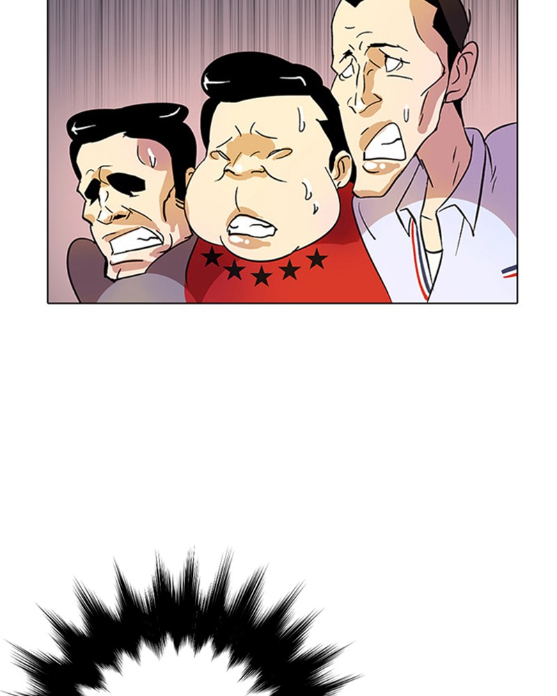 Chapter Image 778