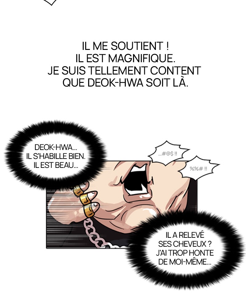 Chapter Image 852