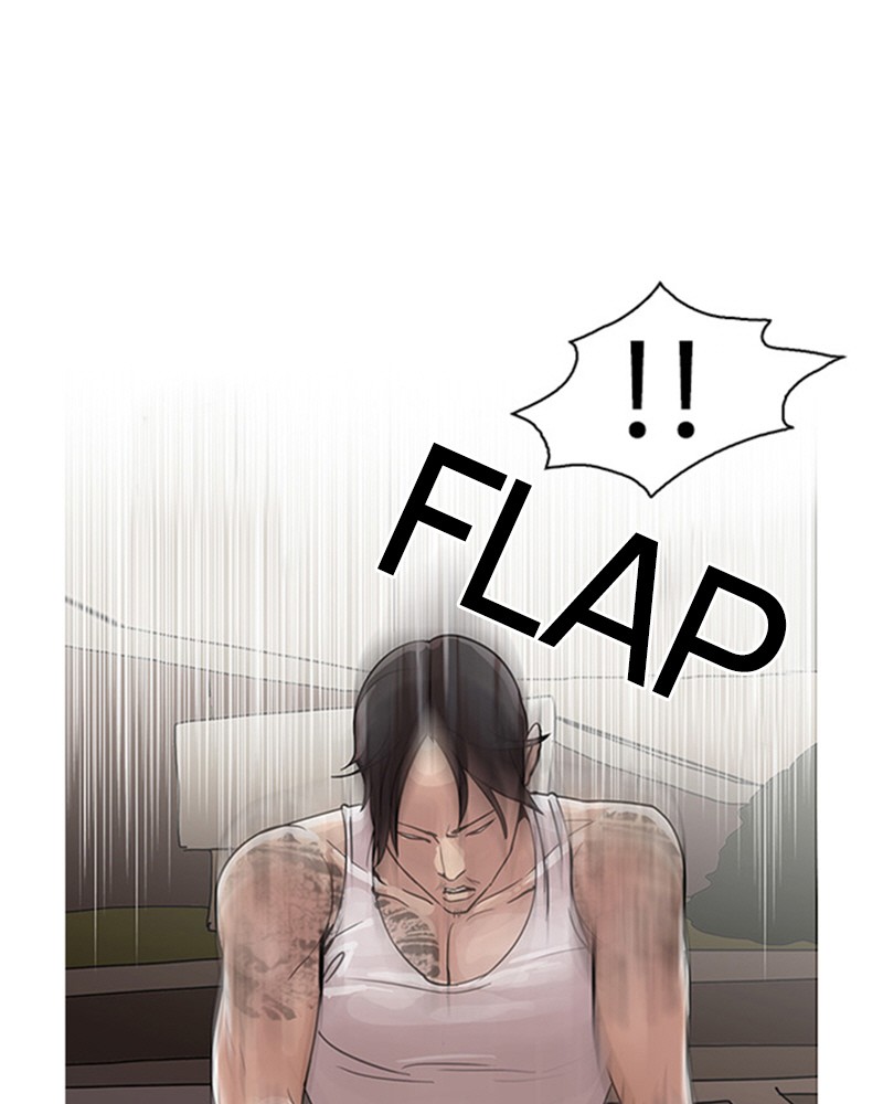 Chapter Image 778