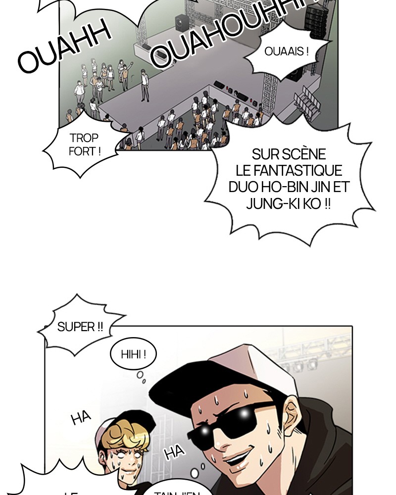 Chapter Image 667