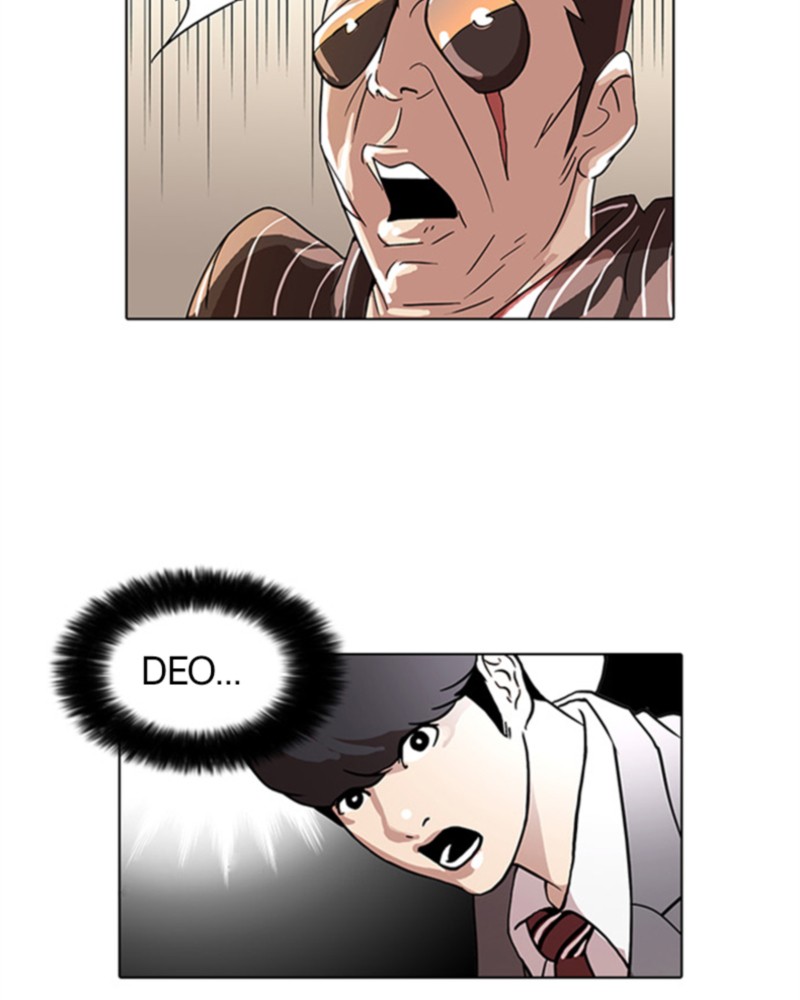 Chapter Image 963