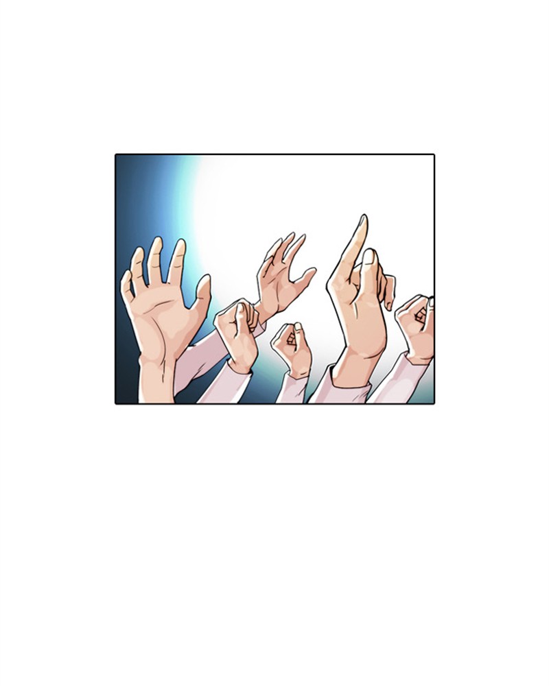 Chapter Image 778