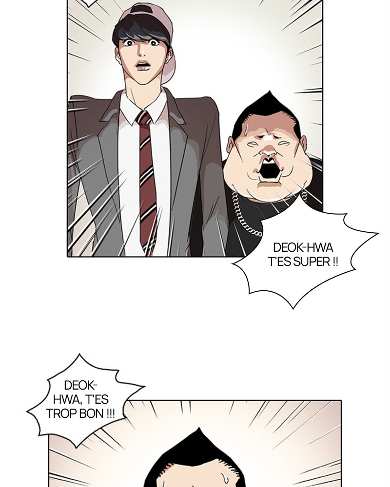 Chapter Image 75