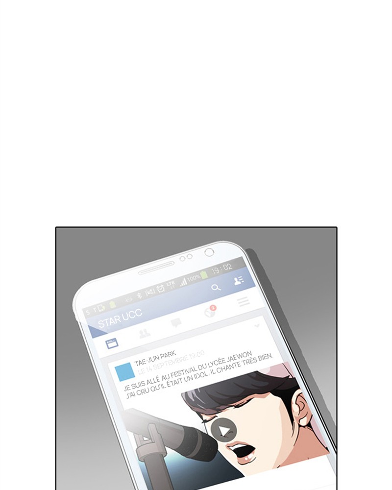 Chapter Image 963