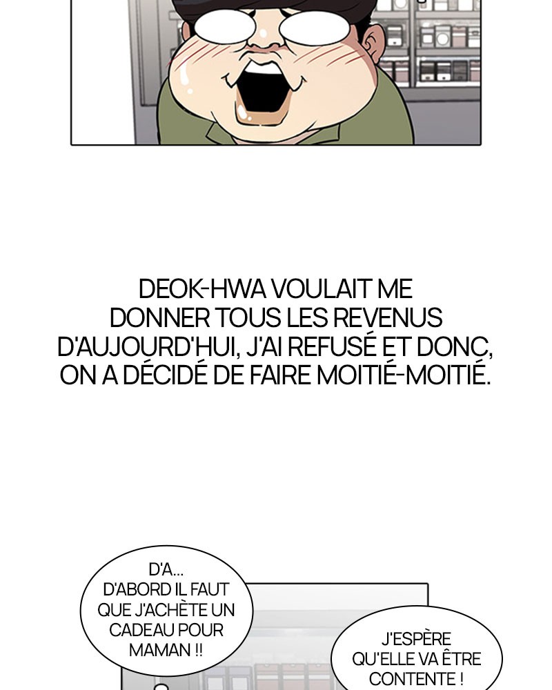 Chapter Image 963